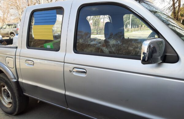 Another SUV for the Armed Forces of Ukraine